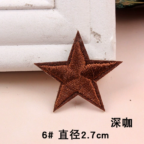 Children's small patch with down, with embroidery, print