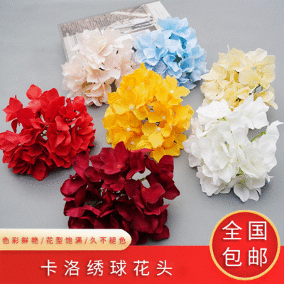 simulation Hydrangea Silk flower Decorative flowers European style Wedding celebration furniture decorate Photography prop Hydrangea wholesale