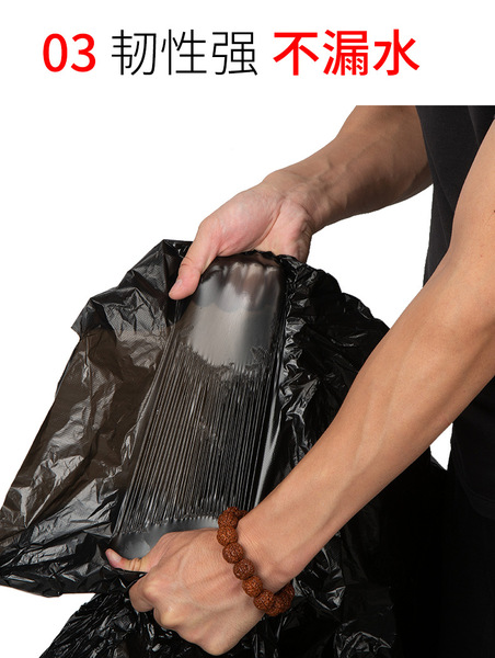 Black disposable big plastic garbage bag for commercial use