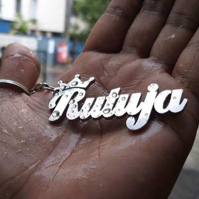 跨境供应欧美时尚个性 刻字不锈钢Rutuja皇冠钥匙扣饰品 吊坠批发|ms