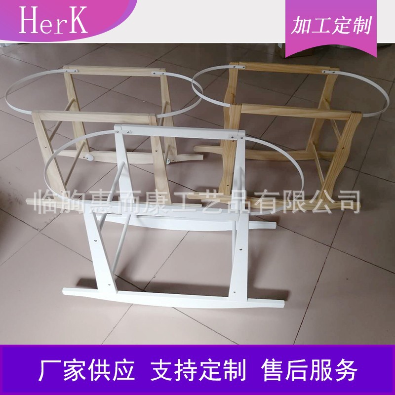 厂家批发婴儿摇篮木支架 玉米皮草编工艺品木制摇篮支架婴儿现货-阿里巴巴