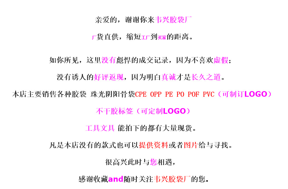 1583505760(1).png