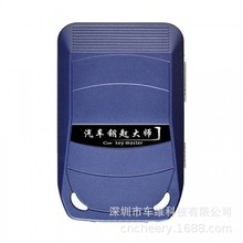 南宁研华 汽车钥匙大师 Yanhua CKM100 含390点 汽车钥匙匹配器仪