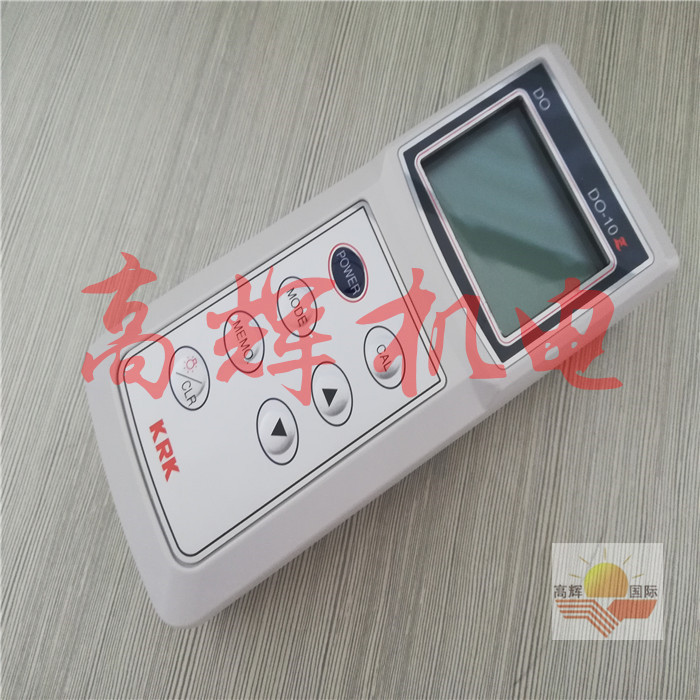 高感度浊度计TR-55日本报价 图片KRK笠原理化