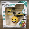 Induction airplane, lightweight drone with light charging, colorful toy, travel version