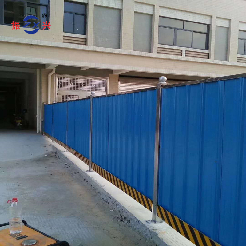 厂家直销 彩钢围板 建筑工程施工围挡 工地安全防护围栏 隔离板