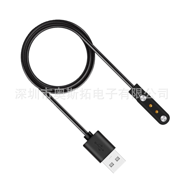 yamay sw022 is compatible with Ticwatch GTX charger GTA GTH imilab kw66 charging cable Item Picture