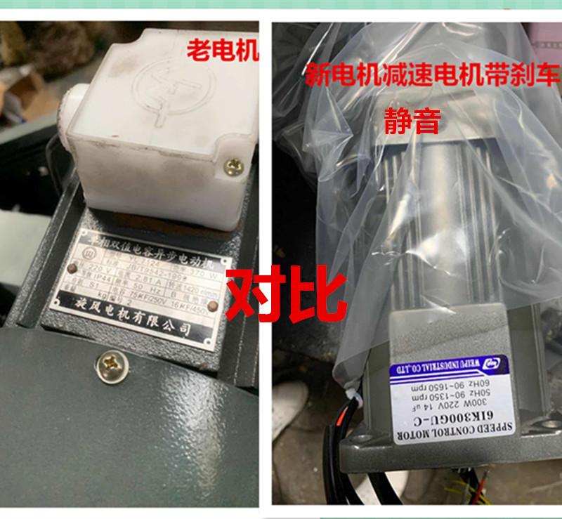 微信图片_20200416174105_副本_副本