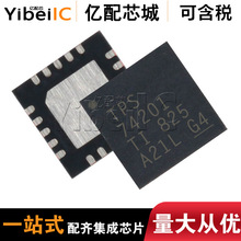 ԭװ TPS74201RGWR ������ TPS74201RGW  1.5A������ ��װQFN