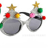 Factory mini onion powder Christmas tree glasses narrow version of Christmas tree cute Christmas glasses wholesale