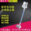吸塵器家用大吸力無線手持式超靜音地毯強力除螨源頭廠家定制批發