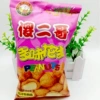 Beef flavor with multi-flavored peanut sauce