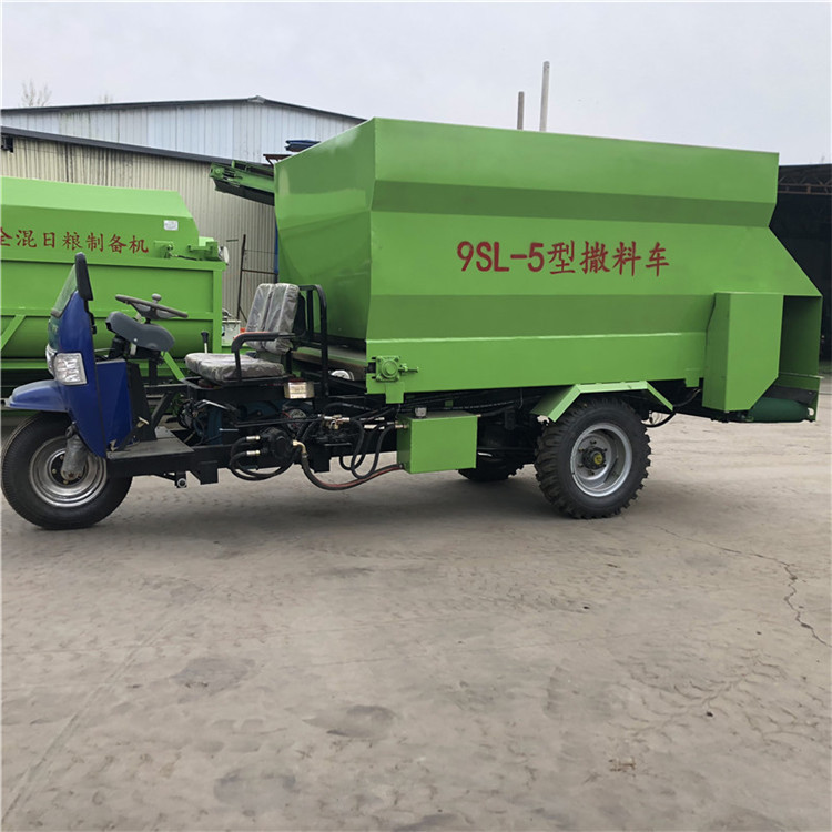 定做撒料车 营口 定做喂料车