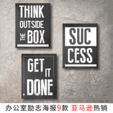 印刷厂标语 印刷厂标语品牌 图片 价格 印刷厂标语批发 阿里巴巴