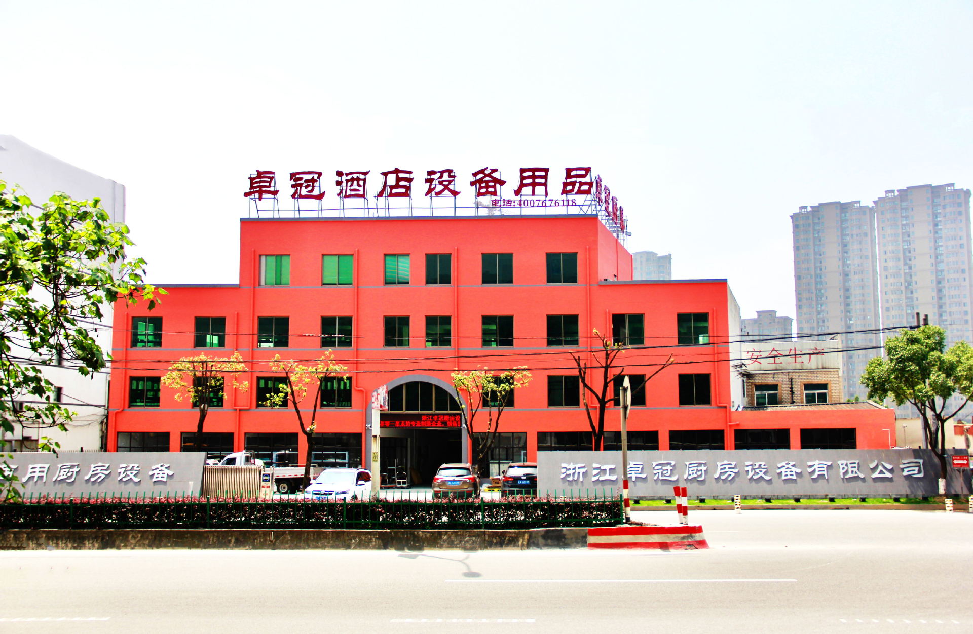 M国客户专拍 预付款 按双方协议图纸生产