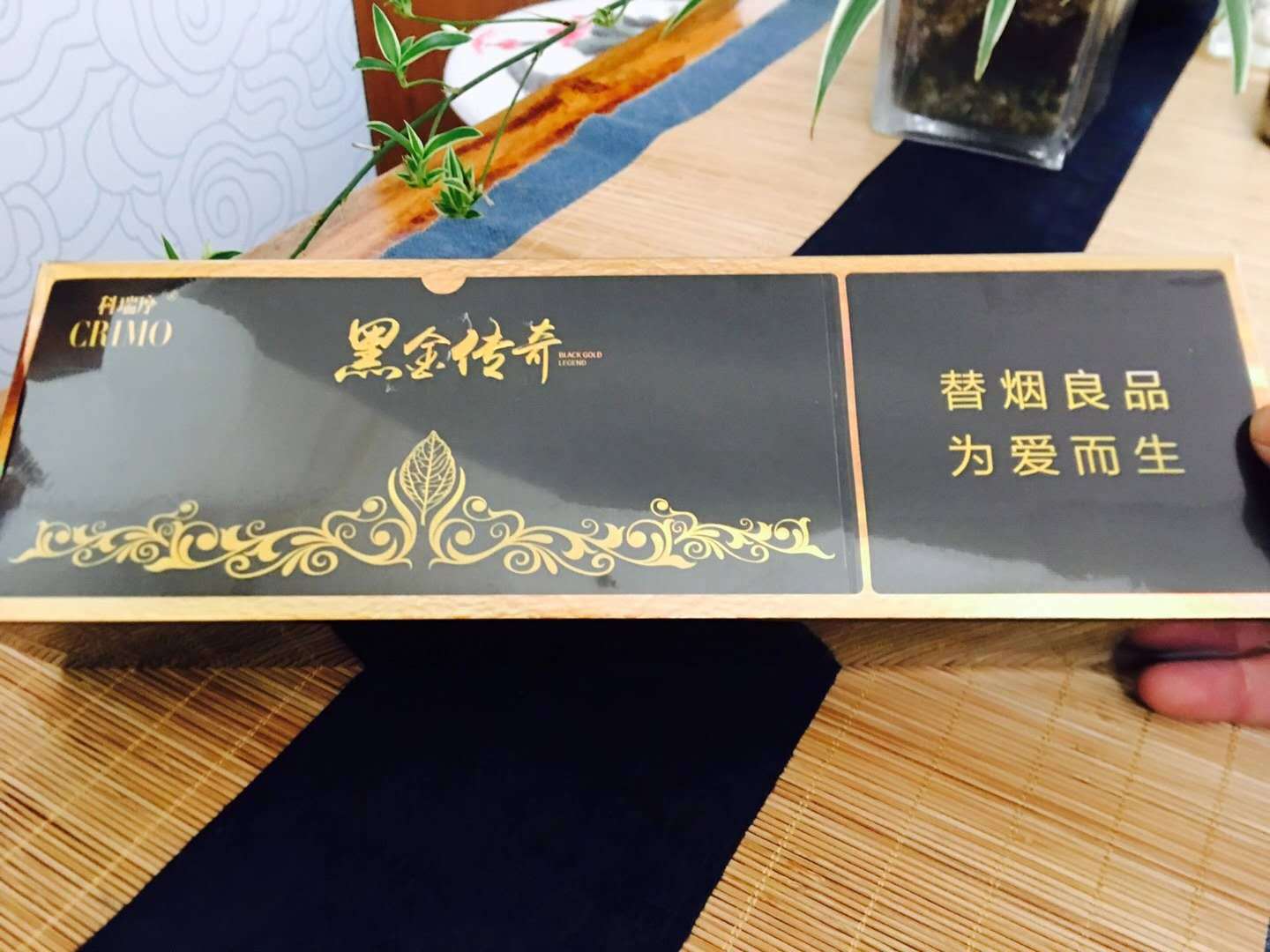 正品茶烟茶叶烟戒烟神器冬虫夏草一件代发批发黄金芽黑金传奇定制|ms