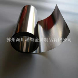�N��⁎� ��⁎� TA2��⁲�0.005mm ֧�ֶ���