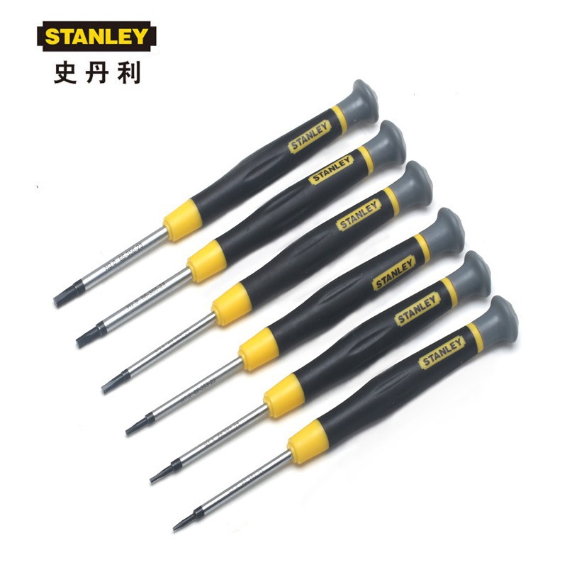 STANLEY/史丹利六角微型螺丝批H0.9*45mm螺丝刀起子66-351-23