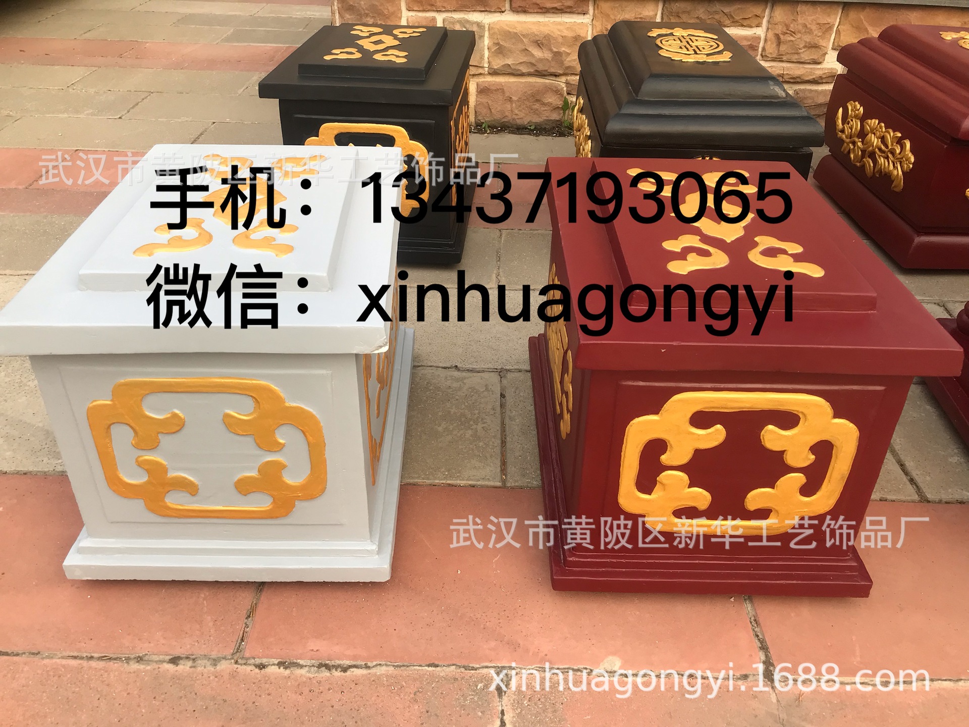 微信圖片_202005191239166