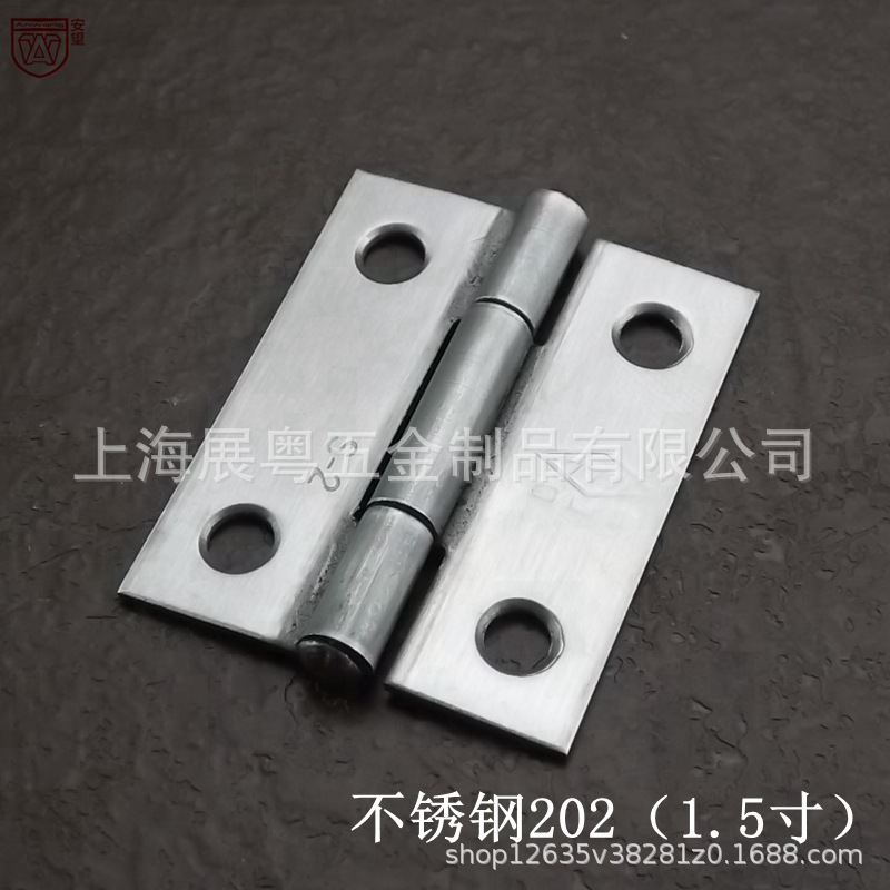 1.5 bisagra de acero inoxidable 202 bisagra de puerta de gabinete bisagra de bisagra industrial bisagra de madera