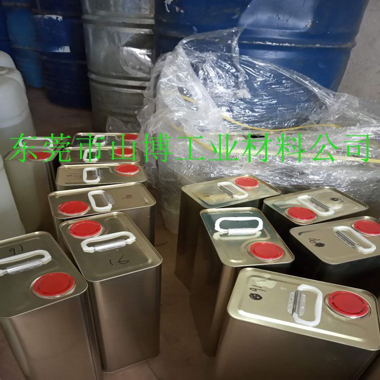 无气味三防漆 不刺鼻三防漆 不含溶剂三防漆 不含苯三防漆