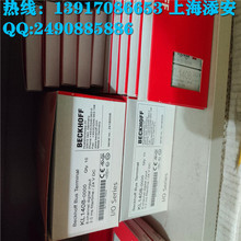 EK1100 ������ԭ�b�M��BECKHOFFϵ�y����ģ�K
