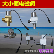 ȫ�ԄӸБ���� 늴��y С��늴��y��� ���ܸБ�С�� ˮ���^�S��