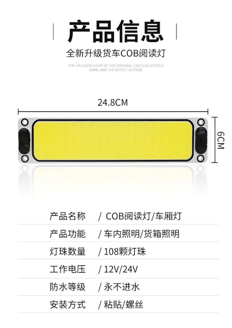 详情_03