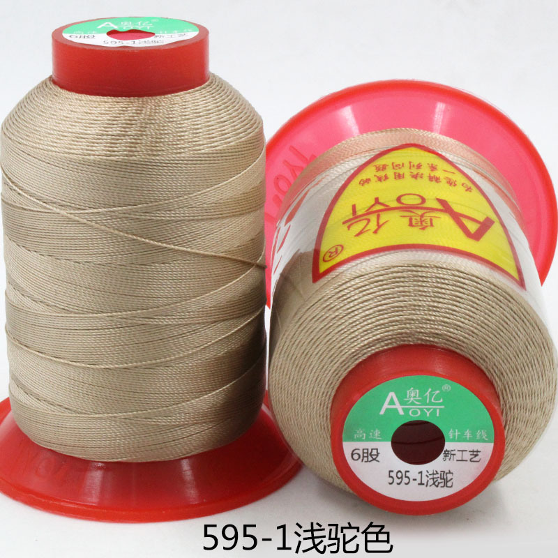 595-1 라이트 카멜 * 6 주