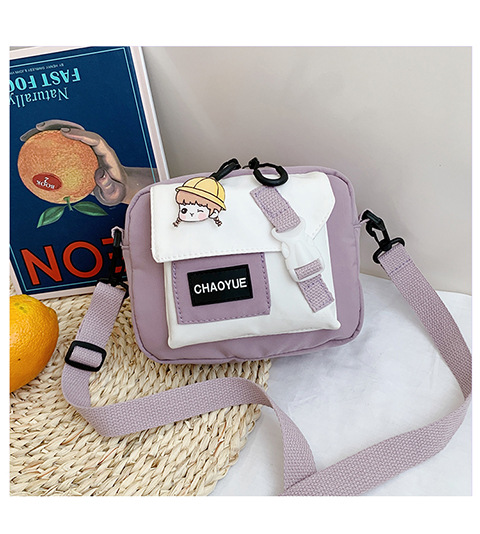 Korean and Japanese style single-shoulder bag, crossbody small bag, women's trendy design, 2020 new fashionable student nylon small crossbody bag undefined