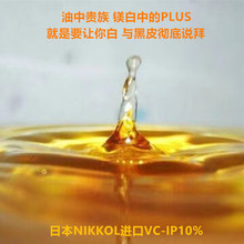 й ΪӼӵ þVCIP ׿ձVCIP10%