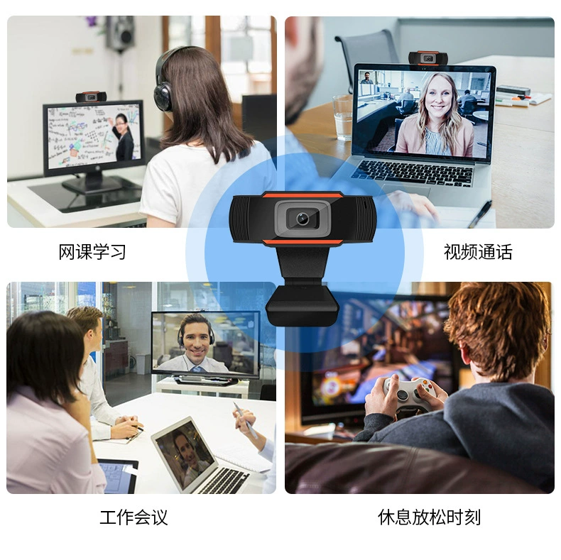 Камера CCTV, x1, инфлюенсер, 720, 1080, (контрольно‑пограничная торговля)