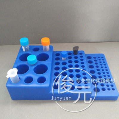 多功能离心管架0.2/0.5/1.5/2/5/10/15/50ml阶梯型试管架离心管架