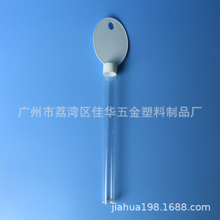 厂家直供pvc管20mm 透明硬质管 pvc透明管包装 圆筒管