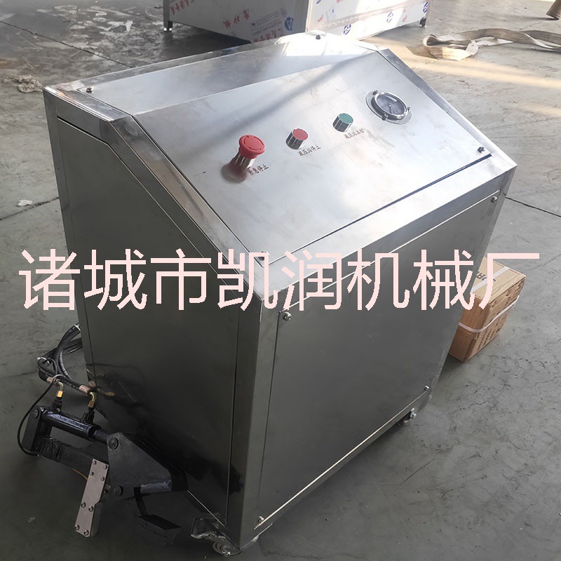 A手持液压去壳钳 猪脚脱壳机 羊猪蹄夹壳器 家畜屠宰流水线