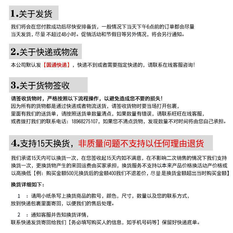 13193825479_113128519