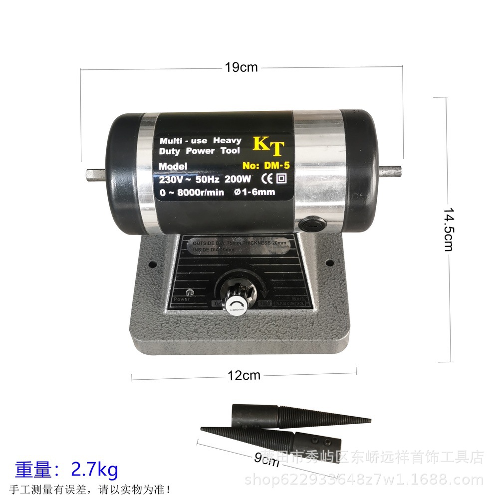 IMG_20201112_144233 - 副本_New.j