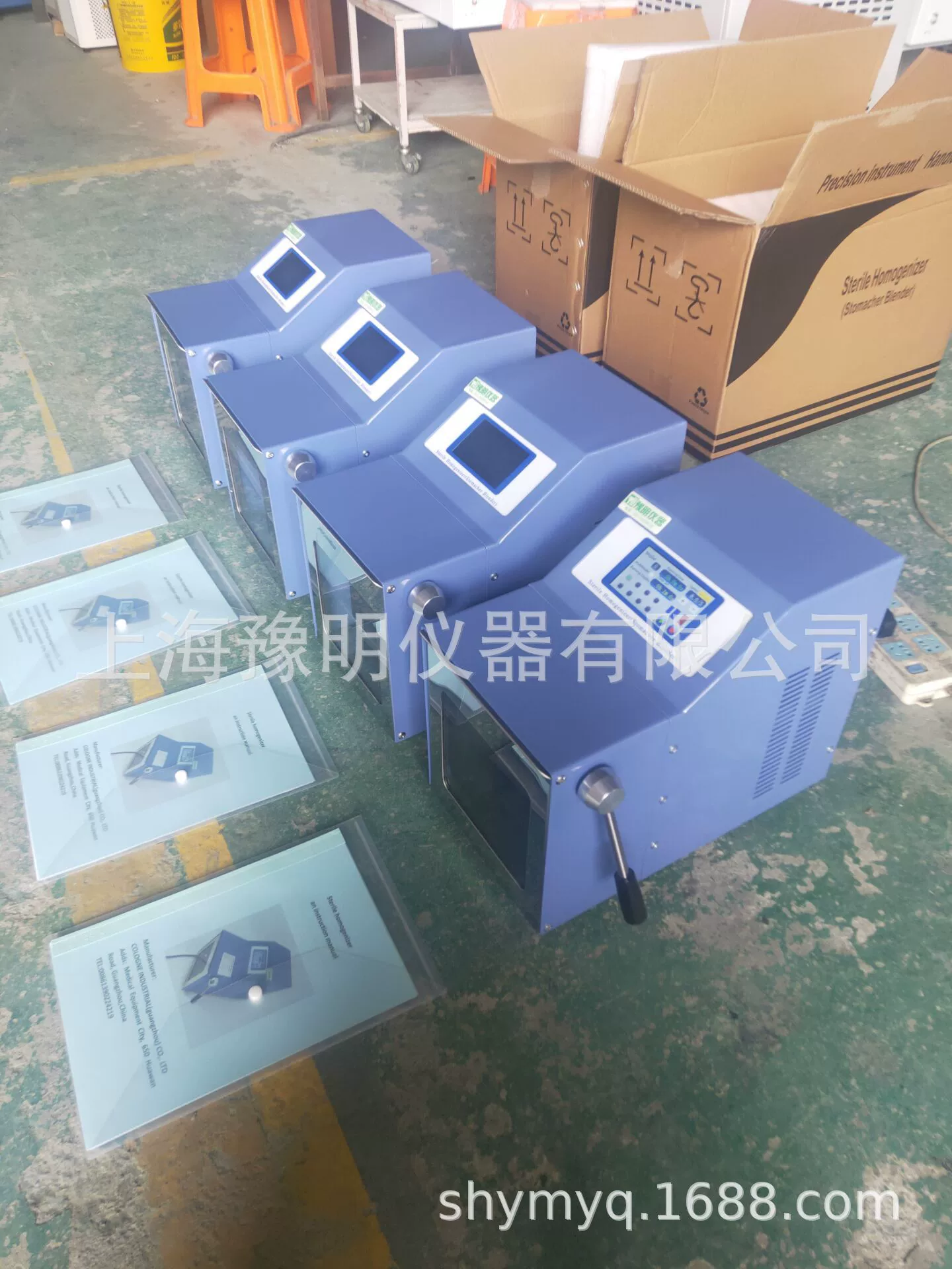 Асептический гомогенизатор типа Yuming, асептический гомогенизатор, гомогенизатор YM-08X