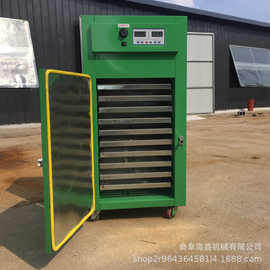 箱式烘干机10层价格 中药材烘干机 菊花烘干机图片