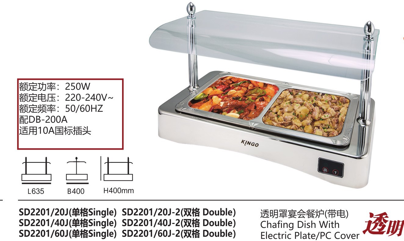 KINGO���󾫹� ����ֲ�¯�Ƶ�͸���ֿ�������¯����ȳ���ֱ��