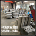 现货铝板铝棒厂家2A12T6铝材切割零售角铝型材铝管