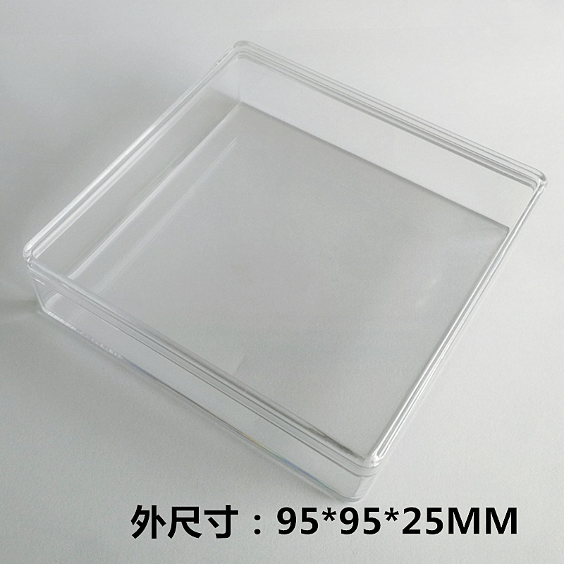 正方形天地盖水晶盒.收藏盒.标本透明盒.塑料盒.礼品装饰透明盒