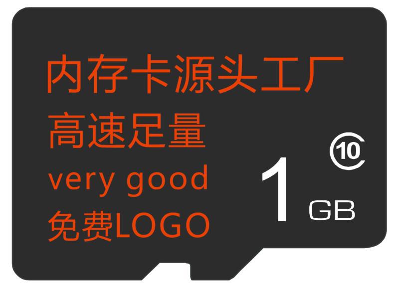 微信图片_20201107221316