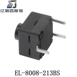 厂家供应按钮开关三脚插件8.3x8.3两开一关手电筒按键开关高品质