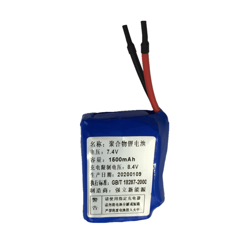 7.4V1500mAh聚合物锂电池电动玩具锂电池可充电内置保护板