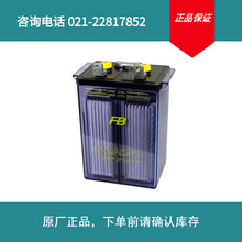 古河电池 古河电池品牌 图片 价格 古河电池批发 阿里巴巴