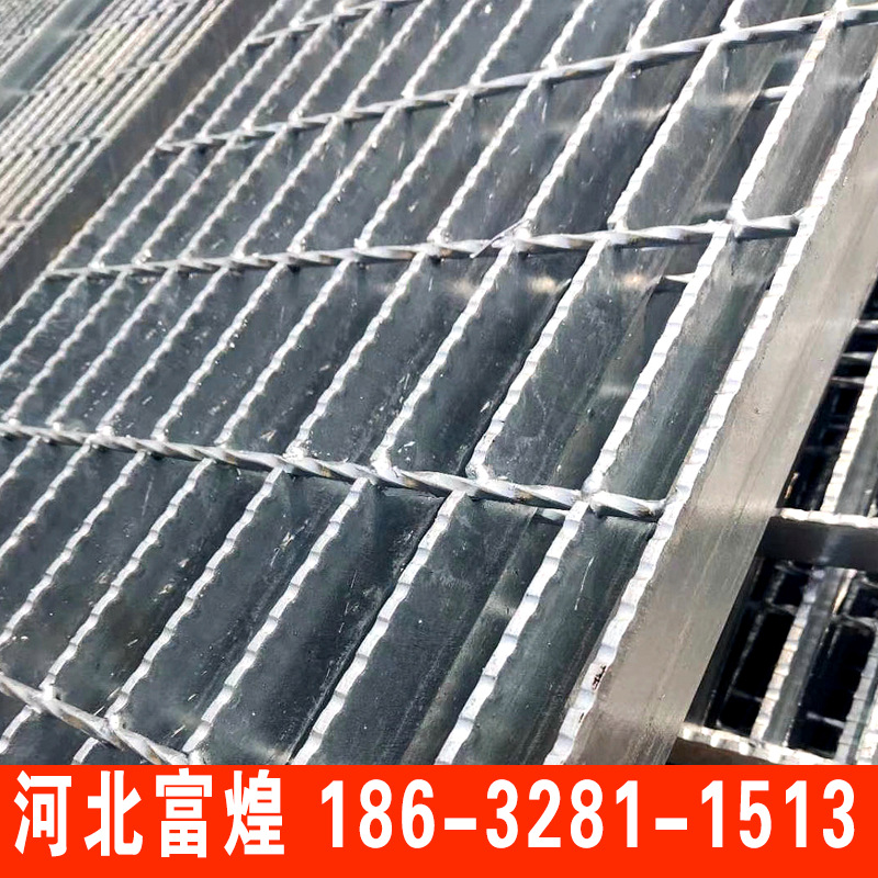 齿形不锈钢格板排水篦子边沟排水盖板 镀锌钢格栅板厂家直销