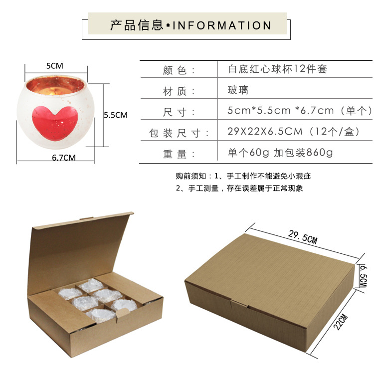 O1CN01GDb1cT2Hmu1HWhrTa_!!7623