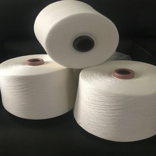 大豆纤维纱线  漂白大豆50% / 精梳棉50% 32S/1 新型功能性纱线