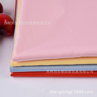 �S��ֱ�N 80g���������������� 210T��]������q���޷��ﲼ�F؛